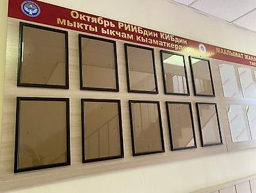 led matrix panel: | Арки, Баннеры, Билборды, рекламные щиты, | Демонтаж, Монтаж, Разработка дизайна — 10