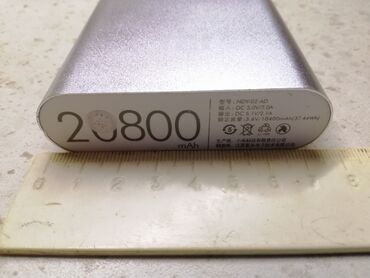 Powerbanklar: Powerbank Xiaomi, 20000 mAh, İşlənmiş — 12