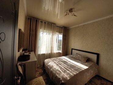 продаю связи с переездом: 2 бөлмө, 53 кв. м, Жеке план, 3 кабат, Евроремонт