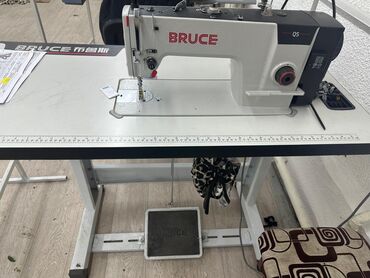 бу швейная машина: Bruce, В наличии, Самовывоз