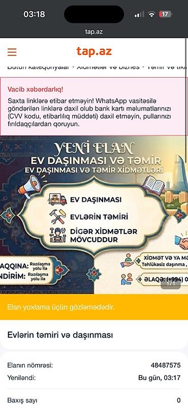 masin elektriki: Xidmət: Ev daşınması və təmir Təklif etdiklərimiz: - Ev daşınması — 1