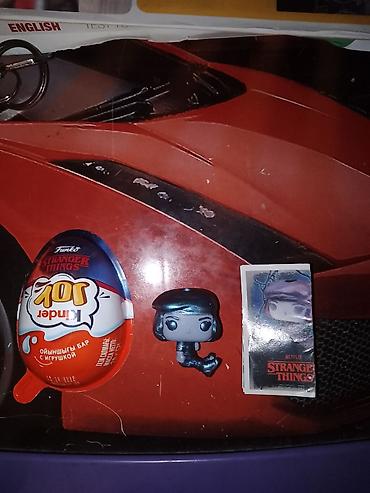 Robin Upside Down Stranger Things Kinder joy