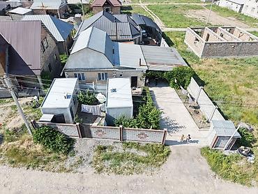 samatova: 🔥 Срочно продаётся дом 85 м2 в Ак-Ордо 3! 🏡 4 сотки 📍 Отличное — 9