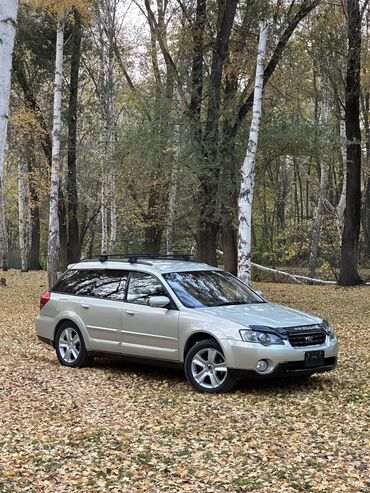 продаю электро скутер: Subaru Outback: 2005 г., 3 л, Автомат, Газ, Универсал