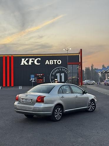 hyndai matrix: Toyota Avensis: 2004 г., 1.8 л, Автомат, Бензин, Седан — 5