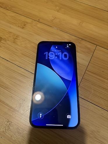 15 pro max iphone: IPhone 13 Pro Max, Б/у, 256 ГБ, Голубой, 80 % — 1