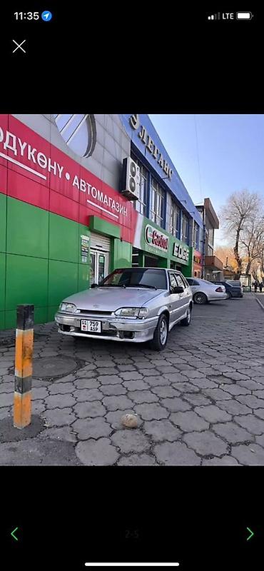 ВАЗ (ЛАДА): ВАЗ (ЛАДА) 2114 Samara: 2006 г., Хэтчбэк — 1