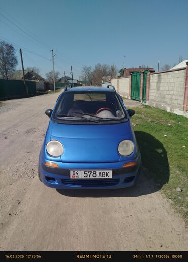 daewoo matiz кара балта: Deo Matiz объем 08 кп механика год99 продаю