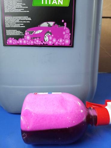 Автохимия: Россия — 6