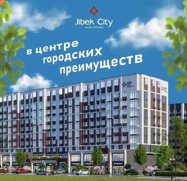 район церков: 1 комната, 48 м², 106 серия улучшенная, 4 этаж, ПСО (под самоотделку)