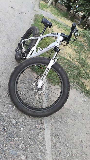 fix jixf: Фэтбайк OUTROAD SNOWBIKE (белый) - Формат: фэтбайк для бездорожья — 1