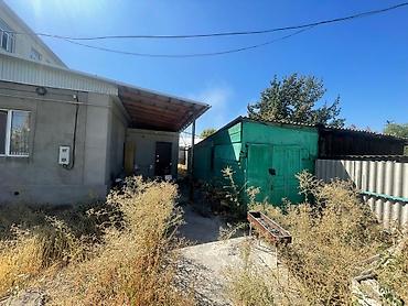 Продажа коттеджей и домов: Срочно 🔥🔥🔥 Продаётся дом с большим участком. 5 сотых Дом 56 — 2