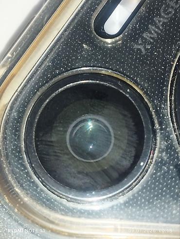 Huawei: Huawei Pura 70 Pro, Б/у, 512 ГБ, цвет - Черный, 2 SIM, eSIM — 4