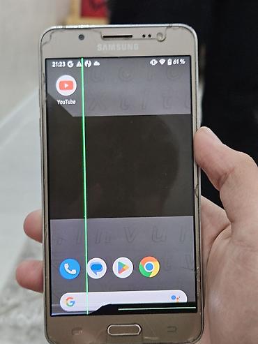 jack e4: Samsung Galaxy J5 2016, Б/у, 16 ГБ, цвет - Золотой, 2 SIM — 3