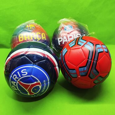 Игрушки: Мяч футбольный в ассортименте⚽ Подарите ребенку возможность постоянно
