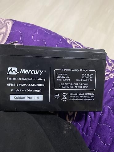 maşın akkumulyator satışı: Mercury markalı doldurulan akkumulyator - Model: 6FM7.5 - — 4