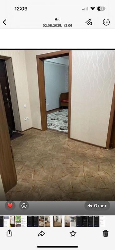 подселениям: 1 кыз керек с подселением 9200 ватсаптан жазгыла Адрес суюмбаева — 2