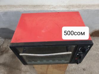 продам микроволновку бу: Микро толкундуу меш, Колдонулган, Өзү алып кетүү, Акылуу жеткирүү