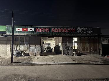 Изготовление рекламных конструкций: | Арки, Баннеры, Крышные установки, | Послепечатная обработка, Ламинация, Демонтаж — 15