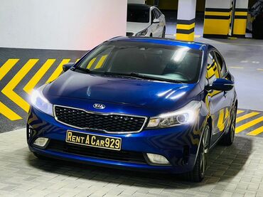 продажа дешевых автомобилей: Kia Forte: 2 л | 2016 г. Седан