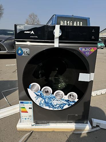 Бытовая техника: Стиральная машина автомат, Новый, Avest, До 7 кг, Фронтальная, Оптом — 9