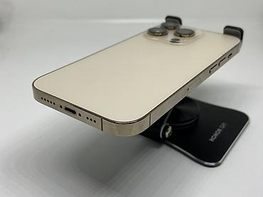 iphon 12 pro max: IPhone 14 Pro, Б/у, 256 ГБ, Золотой, Защитное стекло, Чехол, 79 % — 5