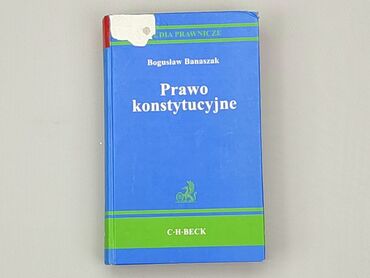 Sport & Hobby: Book, genre - Educational, language - Polski, condition - Good