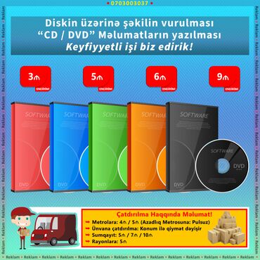 ландшафтный дизайн баку: DVD Disklərin Məlumatların yazılması və üzərinə şəkilin vurulması