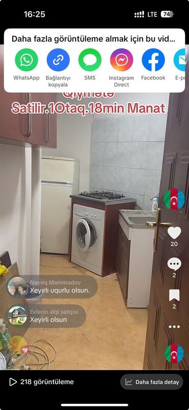 бина аз квартиры: Saray, 1 otaqlı, Köhnə tikili, 32 kv. m
