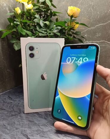кондиционер chigo цена в бишкеке: IPhone 11, Колдонулган, 64 ГБ, Заряддоочу түзүлүш, Коргоочу айнек, Каптама, 81 %