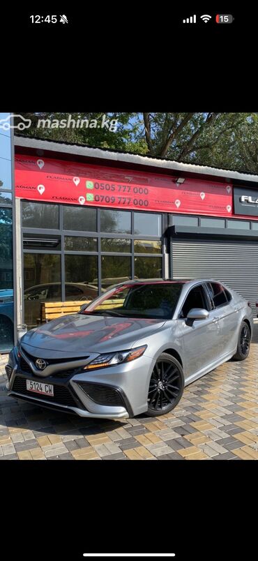 кузов гольф 4 с документами: Toyota Camry: 2021 г., 2.5 л, Автоматические, Бензин, Седан