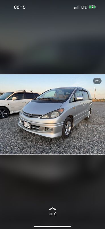 купить тойота альфард левый руль: Toyota Estima: 2002 г., 3 л, Автоматические, Бензин, Минивэн
