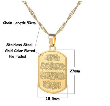 Ogrlice: 1500 — 17