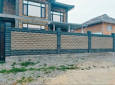 Кладка: Строим забор из пескаблока и заливаем фундамент — 6