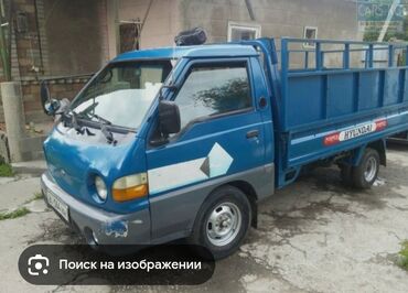 прицеп легковой аренда: Грузовик, Hyundai, Стандарт