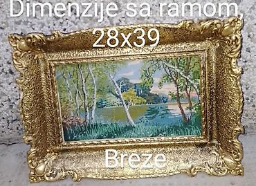 milje folje: Ručni vez “Breze” u dekorativnom zlatnom ramu. - Motiv: breze uz — 1
