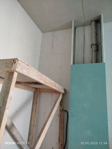 Beton işləri: Beton kəsmə beton deşmə xidməti Karot - HILTI DD 200 / 350 ilə 25 ° — 16