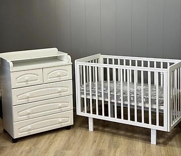 Другие товары для новорождённых: Здравствуйте! 👋 Добро пожаловать в Golden Baby — магазин уютной — 9