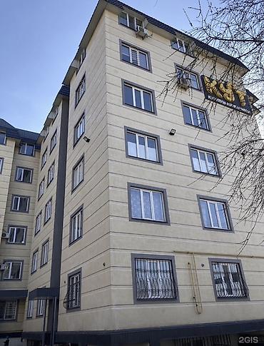 Продажа квартир: 1 комната, 31 м², Селекционное с. Элитка, 2 этаж, Косметический ремонт — 16