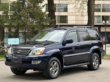 Lexus: Lexus GX: 2008 г., 4.7 л, Автомат, Бензин, Внедорожник