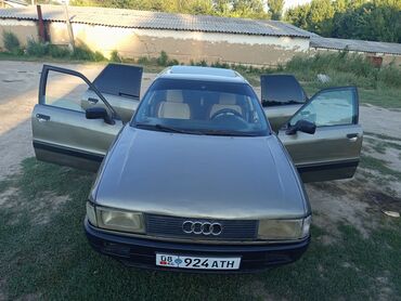 купить запчасти на опель вектра б: Продается Audi 80 1.8 карбюратор машина в хорошем состоянии без штрафа