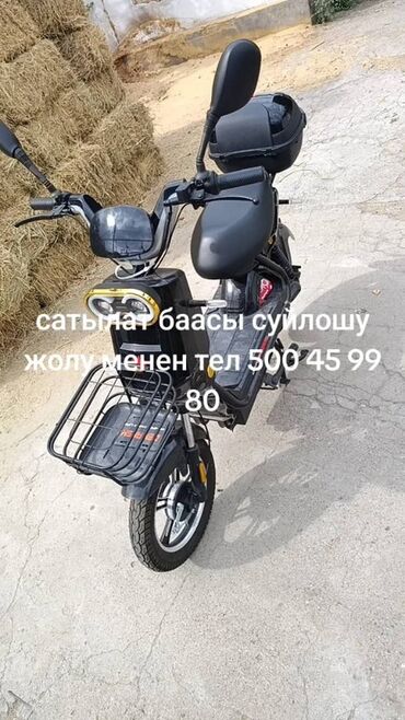 продаю самакат: Электроскутер/электровелосипед городского типа. Особенности: -