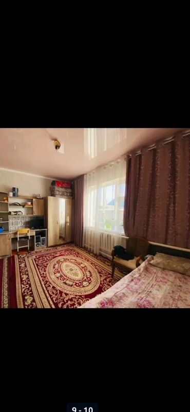 дом дордой келечек: 70 кв. м, 4 бөлмө, Унаа токтотуучу жай, Сарай, Забор, тосулган