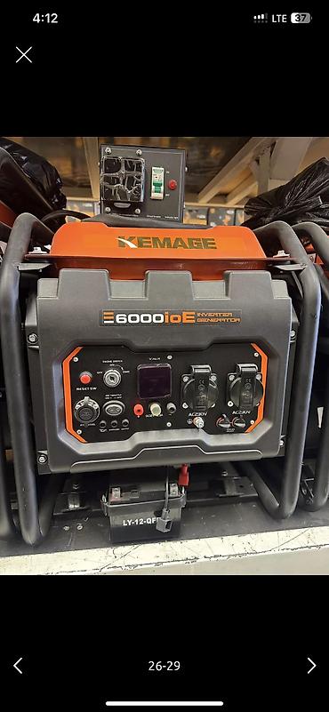 Генераторы: Инверторные генераторы Генераторы РОЛЬФ,Д МАКС, и др От 1 КВТ до — 7