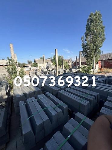 Дорожные бордюры: Дорожный бордюр, Прессованный, Бетонный, Новый — 8