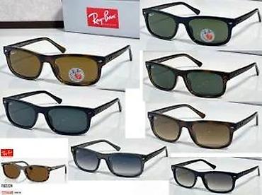 Naočare: RAY BAN SPORTS, VRHUNSKI MODELI | Novo! ! ! Predivne naocare svetski — 18