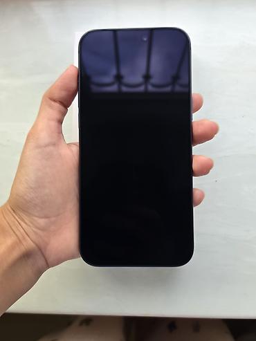 iphone mingecevir: IPhone 17 Pro Max, 512 GB, Mavi, Simsiz şarj — 2
