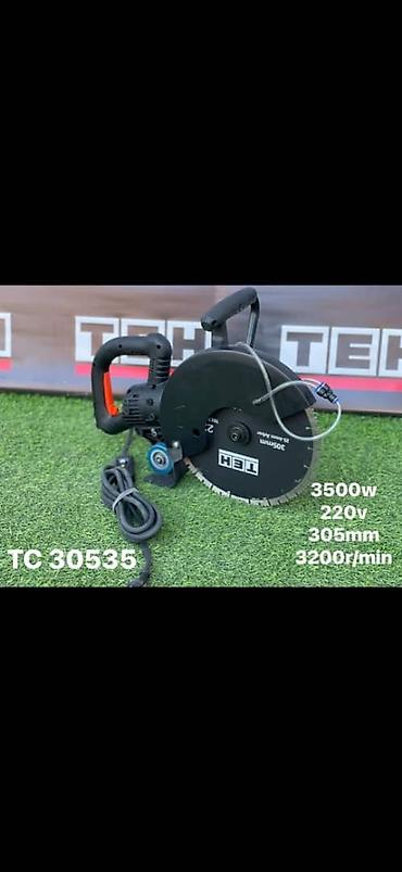 Отрезные диски: Металлорежущий аппарат Отрезной станок по металлу ROLF Углорез — 14