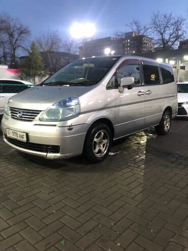 runx alex: Nissan Serena: 2002 г., 2 л, Вариатор, Бензин, Вэн/Минивэн
