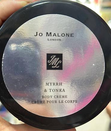 Nega kože: Losioni i kreme za ruke i telo — 11